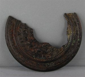 Image description is not available for DU1971.444